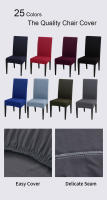 Cubierta de Silla de Spandex Ajustable Colores Sólidos para Comedores y Cocinas - details 2