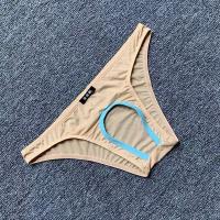 Bragas sexis con entrepierna abierta para hombre, ropa interior sin entrepierna, seda de hielo, calzoncillos con agujeros de talla grande, lencería erótica masculina, ropa de noche - details 1