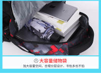 Mochila escolar de baloncesto para adolescentes, niños y niñas, morral de anime para escuela primaria - details 18