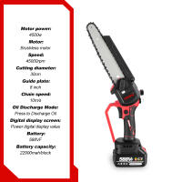 Sierra eléctrica sin escobillas ONEVAN de 8 pulgadas con engrasador automático, motosierra de mano para podar jardines, herramienta para trabajar la madera para baterías de 21V y 18V - details 0