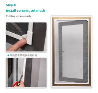 Mosquitera magnética para puerta, cortina de malla de tul, accesorios diy hechos de pvc - details 5