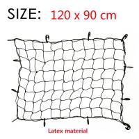 Malla de Red de Carga Elástica de Nylon Universal para Maletero de Coche 120x90cm con Accesorios de Fijación de Gancho Organizador de Equipaje - details 3
