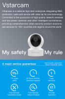 Cámara de Seguridad IP 5G Visión Nocturna AI Monitoramiento Miniatura para Bebés - details 16