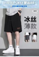 Pantalones Cortos de Playa de Seda de Hielo Pantalones Deportivos Casuales para Hombres - details 9