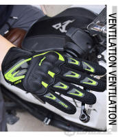 SUOMY Guantes de motociclismo Verano Altamente Transpirable Anti-caída Motocross Moto Moto Guante PVC Protegido Verde Fluorescente - details 12