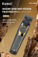 Kemei-cortadora de pelo profesional para peluqueros, cortadora de pelo eléctrica para hombres, cortadora de pelo inalámbrica con acabado sin espacios - details 0