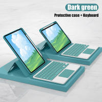 Funda de teclado magnético desmontable para iPad Air 4/5 10.9 Pro 11 10.2 7/8/9 con ratón de la marca DANYCASE - details 20