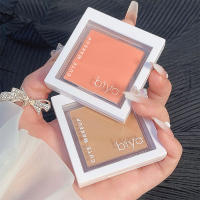 Paleta de Sombras de Rubor Monocromático Color Melocotón Lácteo Rosado Nude Pink Orange Púrpura - details 14
