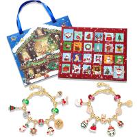 Caja ciega de Navidad creativa hecha a mano para niños, juego de pulsera para niños, caja de regalo exquisita - details 4