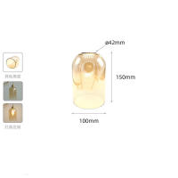 Reemplazo de pantalla de lámpara de vidrio Vintage E27, patrón de linterna de piña de diamante, cubierta de vidrio amarillo para iluminación colgante de arte, 42mm, E26 - details 19