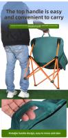 Silla plegable ligera para camping, viajes, mochileros, VIES, pesca, jardín, balcón, 1 pieza. - details 6