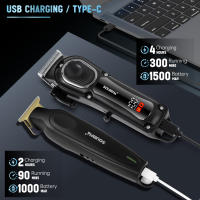 Solimpia Afeitadora eléctrica para hombres Recortadora de barba profesional Maquinilla de afeitar inalámbrica Recortadora de vello corporal Máquina de afeitar de vello facial recargable por USB para barbería HT-6267 - details 10