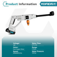 YOFIDRA Pistola de Agua a Presión de 100 Bar y 5 M para Autos, Inalámbrica, Juego de Herramientas de Limpieza con Agua para el Hogar, Compatible con Batería Makita - details 2