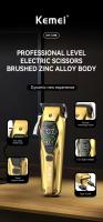 Kemei-cortadora de pelo eléctrica profesional para hombre, Kit de corte de pelo inalámbrico, recargable, 7000RPM - details 0