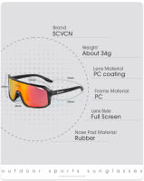 SCVCN-gafas de sol de ciclismo para hombre y mujer, lentes de protección UV400 para deportes al aire libre, MTB - details 5