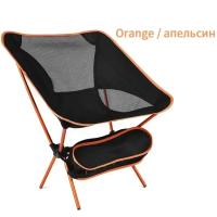 Sillas plegables para acampar, accesorios VIE ultra beach, playa, pesca, muebles plegables ligeros para exteriores - details 17