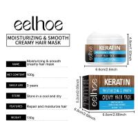 Mascarilla para tratamiento del cabello, alisado, reparación del cabello, tratamiento rizado, mejora las puntas abiertas, acondicionador hidratante profundo - details 1