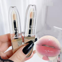 Sérum Labial Hidratante y Cambia de Color Bálsamo Labial Antiséco y Antidesgastado en Tono Rosa - details 9