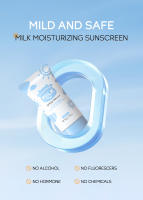LAIKOU leche iluminadora protector solar cremas hidratantes de aislamiento facial control de aceite SPF50 PA ++ crema de protección solar 50g - details 11
