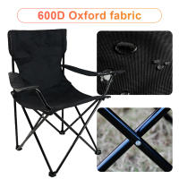 Silla de camping plegable, silla de pesca al aire libre con bolsa de transporte y reposabrazos, adecuada para picnics en la playa - details 0