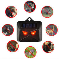 Repelente de Animales Solar IP44 Impermeable con Luz LED Roja Ahuyenta a las Palomas Pájaro Repelente Ultrasónico - details 9