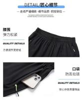 Pantalones Cortos de Playa de Seda de Hielo Pantalones Deportivos Casuales para Hombres - details 3