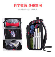 Mochila escolar de baloncesto para adolescentes, niños y niñas, morral de anime para escuela primaria - details 5