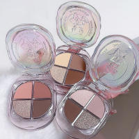 Sombra de Ojos de Acrílico Mate Perla Negro Tonos Lilas de Leche Belleza Natural en Polvo Inferior - details 10