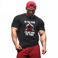 Men's Summer Short Sleeve Fitness T Shirt Sport Gym Muscle T-shirts Workout Casual High Quality Breathable Fashion Tops Clothing - details 2