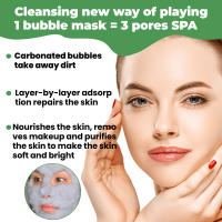 Aplicador de limpieza Mascarilla de burbujas Aplicador suave hidratante Mascarilla de barro limpiadora de acné y espinillas de oxígeno - details 2