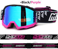 Gafas todoterreno para motocicleta, gafas antiniebla para Motocross, gafas antiimpacto para moto, gafas de esquí HD antideslizantes a prueba de viento - details 20