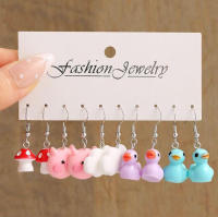 Conjunto de Pendientes de Dibujos Animados de Doramiento Colores Dulces y Coloridos de Pato, Mariposa, Estrella Ideal para Fiestas Regalo de Joyería - details 5
