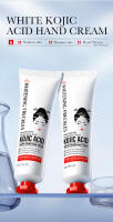Crema de Manos Anti-Arrugas Reducción de Manchas, Hidratación, Blanqueo - details 1