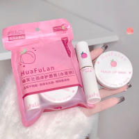 Kit de Labios de Gelatina de Melocotón Hidratación, Suavizante, Anti-secado - details 10