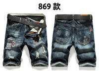 Pantalones cortos casuales para hombre Pantalones hasta la rodilla de longitud media Pantalones cortos de mezclilla para hombre - details 1