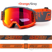 Gafas todoterreno para motocicleta, gafas antiniebla para Motocross, gafas antiimpacto para moto, gafas de esquí HD antideslizantes a prueba de viento - details 21