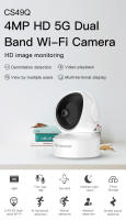 Cámara de Seguridad IP 5G Visión Nocturna AI Monitoramiento Miniatura para Bebés - details 0