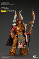 JOYTOY 1/18 Figura de acción The Horus Heresy Mil hijos Magnus el Primarca Roja de la Legión XV - details 1