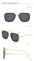 Gafas de Sol Cuadradas Vintage de Metal para Hombres Deportes y Moda - details 20