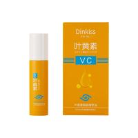 Sérum para Ojos de Retinol Cuidado de Piel Firmador Anti-Círculos Blanqueo de Líneas Finas - details 13