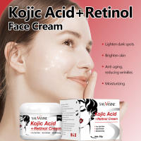 Crema Facial de Ácido Kójico de 50g, crema hidratante y iluminadora Facial con Retinol, crema Facial blanqueadora y control de aceite antienvejecimiento - details 0