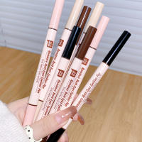 Rápido Secado Gel de Eyeliner 2 en 1 Impermeable Sombra de Párpado de Gusano de Seda - details 20