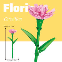 Flower Branches Colorful Flower Branches Series Home Desktop Ornaments Girls Assemble Children's Building Blocks Toys - details 3