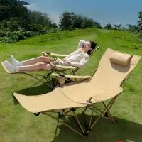 Sillón plegable ligero, sillón ajustable, camping, pesca, VIES, playa, equipo de conectividad al aire libre - details 2