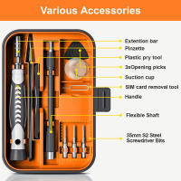 Llave de destornillador magnética Torx Phillips 130 en 1 con bit para tornillo eléctrico herramienta de reparación para teléfonos y PC estilo de cabeza hexagonal normal para uso doméstico DIY - details 2