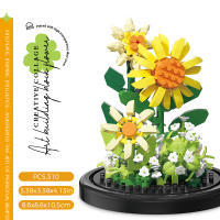 Children's building block toys handmade DIY sunflower accessories plant bouquets girl assembly puzzle desktop decoration - details 4