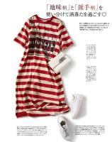 Vestido tipo camiseta holgado con estampado de rayas para mujer, versión coreana, falda de manga corta media y larga, verano - details 5