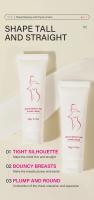 El crema facial para senos reafirma el crecimiento y la forma del pecho promueve y nutre el colágeno mejora la piel suelta. - details 2