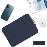 Funda portátil impermeable para ordenador portátil, funda para portátil de 12, 13,3, 14, 15,6 y 16 pulgadas, bolso para hombre y mujer para Macbook Pro, HP, Acer, Xiaomi, ASUS y Lenovo - details 8