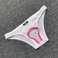 Bragas sexis con entrepierna abierta para hombre, ropa interior sin entrepierna, seda de hielo, calzoncillos con agujeros de talla grande, lencería erótica masculina, ropa de noche - details 2